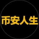 بایننس لایف 币安人生